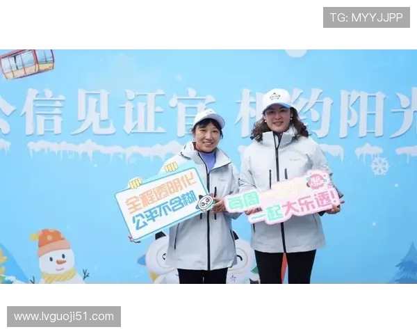 北京体彩开奖现场见证公正透明时刻 北京体彩开奖现场见证公正透明时刻