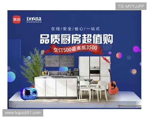 安徽家家购物直播:足不出户,乐享品质生活 安徽家家购物直播:足不出户,乐享品质生活