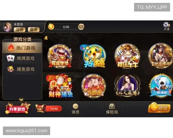 畅玩真钱棋牌手机APP，体验真实对战乐趣